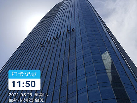 超高層玻璃幕牆（qiáng）清洗.jpg